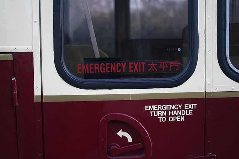 bigbus D519 EMERGENCY EXIT SIGN.jpg